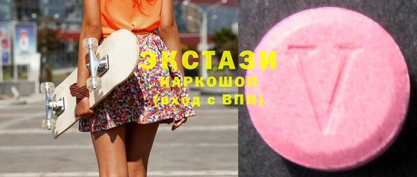 винт Аркадак