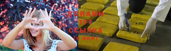 твердый Балабаново