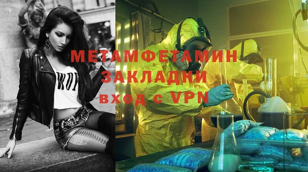 твердый Балабаново