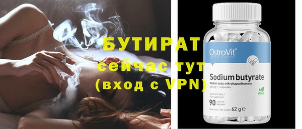 винт Аркадак