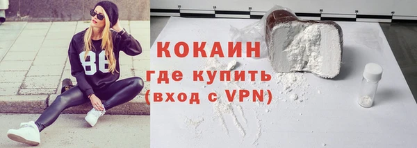 винт Аркадак