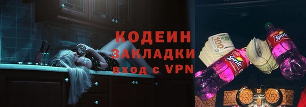 винт Аркадак