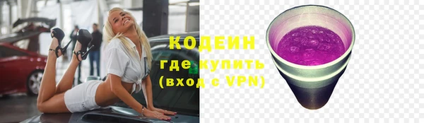 твердый Балабаново