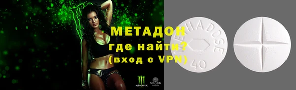 твердый Балабаново