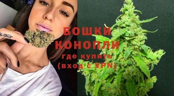 амфетамин Баксан