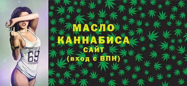 твердый Балабаново