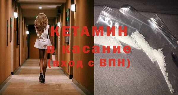 шишки Балахна