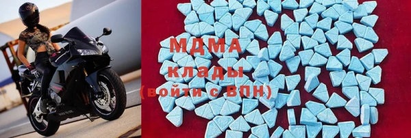 винт Аркадак