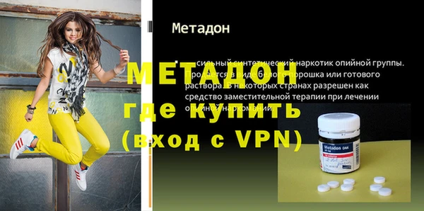 винт Аркадак